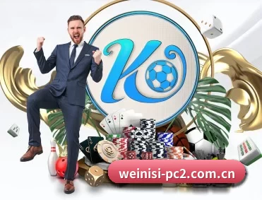 澳门威尼斯人网站入口 APP 深度功能
