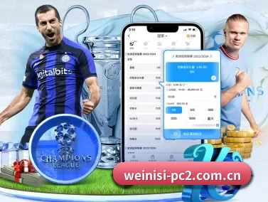 澳门威尼斯人网站入口 APP